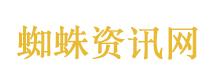 公厕惊现小白盒形似摄像头引担忧